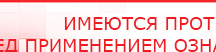 купить Практическое руководство по ДЭНС на английском языке - Печатная продукция в Новомосковске